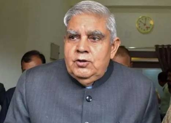 ஜனாதிபதி