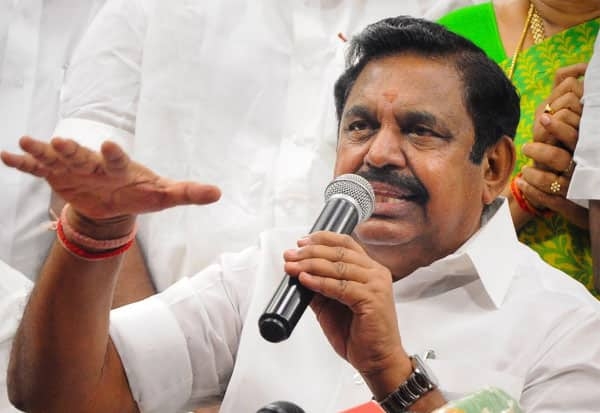 இபிஎஸ் இபிஎஸ்