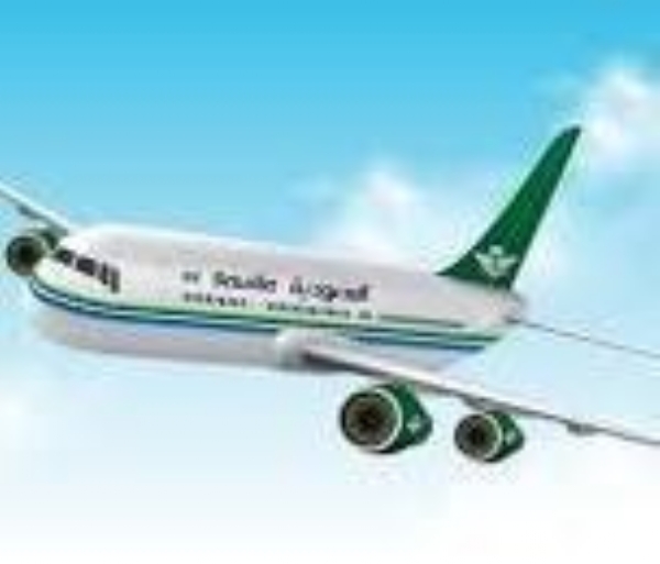 கேரள மாநிலம் கோழிக்கோட்டுக்கு சவுதியா ஏர்லைன்ஸ் பிப்ரவரி 1-ந் தேதியில் இருந்து விமான சேவை துவக்கம்