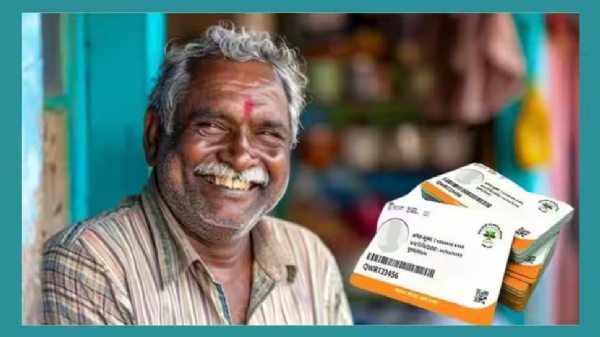 பயனாளி போர்டல் மூலம் ஆயுஷ்மான் பாரத் திட்டத்தில் விடுபட்ட குடும்ப உறுப்பினர்களின் பெயரை சேர்ப்பது எப்படி?