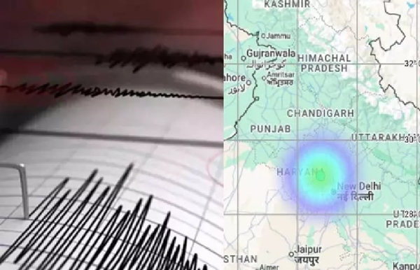 அரியானாவில் இன்று நிலநடுக்கம் -   தேசிய நில அதிர்வு மையம் தகவல்