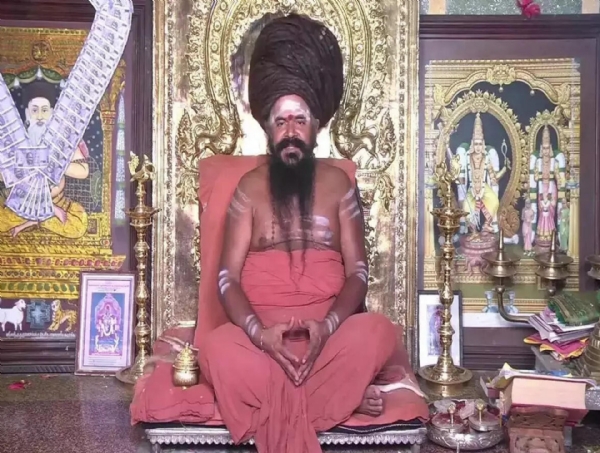 Dharmapura AdheeNam Dharmapura AdheeNam
