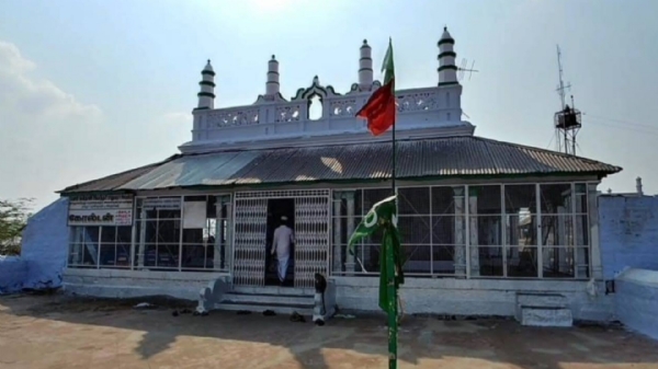 Dargah