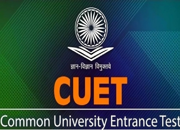 முதுநிலை க்யூட் தேர்வு நுழைவுத்தேர்வுக்கு விண்ணப்பிக்கும் கால அவகாசம் ஜனவரி 20ம் தேதி வரை நீட்டிப்பு