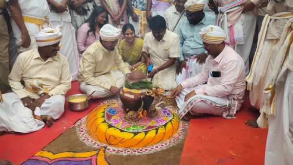 பொங்கல்