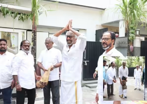 இல்லத்தின் முன்பு குவிந்த ரசிகர்களுக்கு நடிகர் ரஜினிகாந்த் பொங்கல் வாழ்த்து இல்லத்தின் முன்பு குவிந்த ரசிகர்களுக்கு நடிகர் ரஜினிகாந்த் பொங்கல் வாழ்த்து