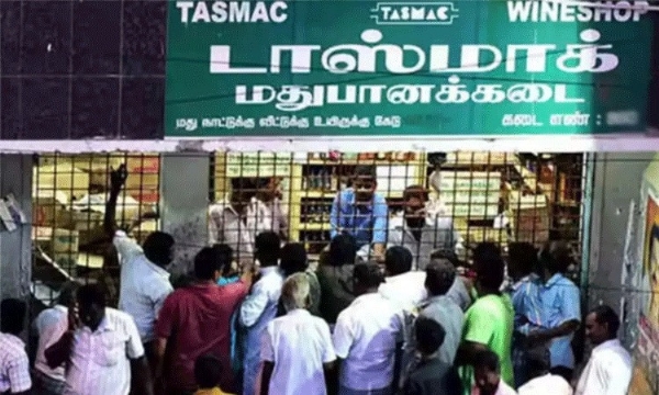 டாஸ்மாக் மதுக்கடைகள் சென்னையில் இரண்டு நாட்களுக்கு அடைப்பு