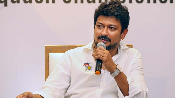 உதயநிதி