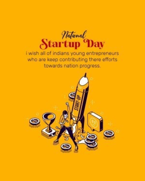 இன்று (ஜனவரி 16) தேசிய ஸ்டார்ட்அப் தினம்
