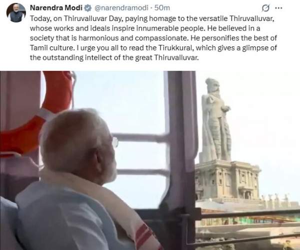 தமிழ்க் கலாசாரத்தின் சிறந்த அம்சங்களுக்கு திருவள்ளுவர் எடுத்துக்காட்டாகத் திகழ்கிறார் - பிரதமர் மோடி