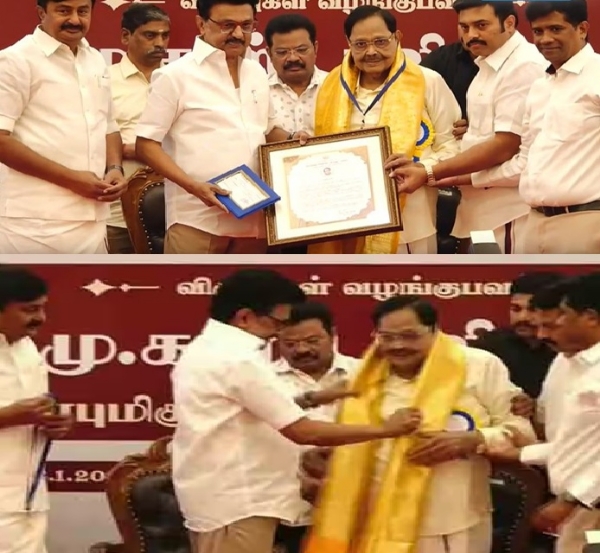 திருவள்ளுவர் தினத்தை முன்னிட்டு திருவள்ளுவர் விருதுகளை முதல்வர் ஸ்டாலின் வழங்கினார்