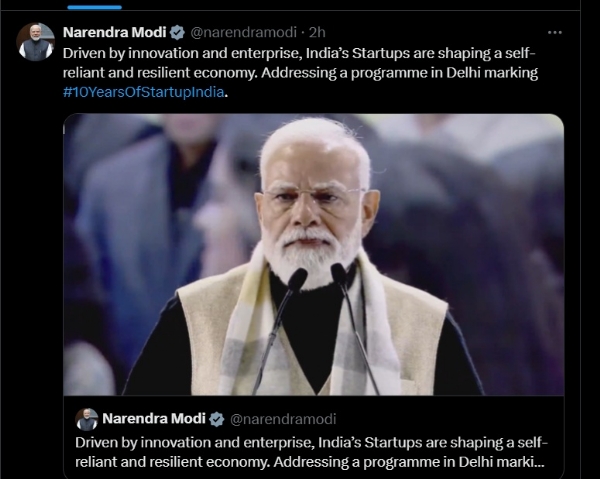 ஸ்டார்ட் அப் நிறுவனங்களுக்கு நிதியுதவி அளிப்பதில், உலகில் இந்தியா இரண்டாவது இடத்தில் உள்ளது - பிரதமர் மோடி