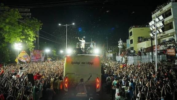 கரூர் துயர நிகழ்வு