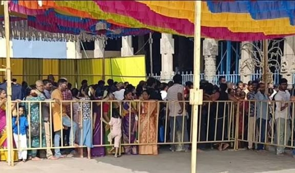 ஏகாம்பரநாதர் கோவில்