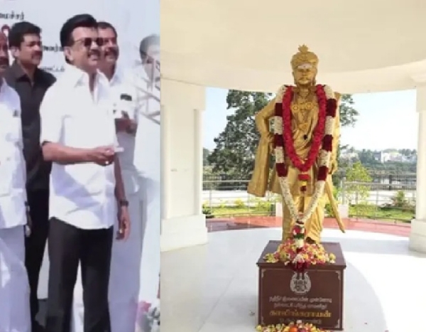 ஈரோடு வெள்ளோட்டில் காலிங்கராயனின் வெண்கலச் சிலையை முதல்வர் ஸ்டாலின் திறந்து வைத்தார்