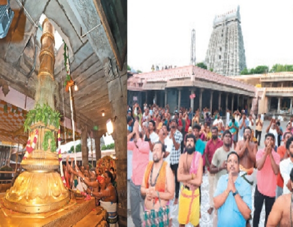 தை அமாவாசையை முன்னிட்டு அண்ணாமலையார் கோவிலில் இன்று சிறப்பு வழிபாடு - நாளை தீர்த்தவாரி