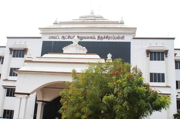 Trichy Collectorate Office