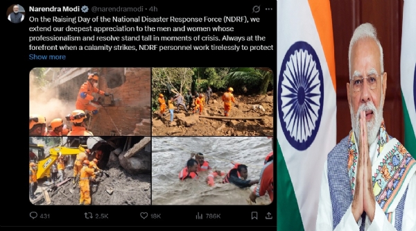 தேசிய பேரிடர் மீட்புப் படை நிறுவன தினத்தையொட்டி மீட்புப் படையினருக்கு பிரதமர் மோடி பாராட்டு