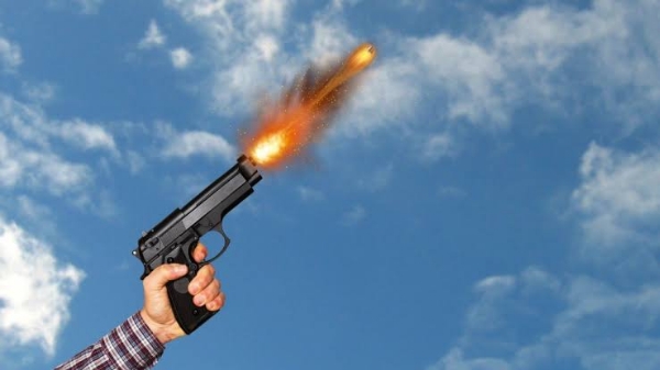 துப்பாக்கி