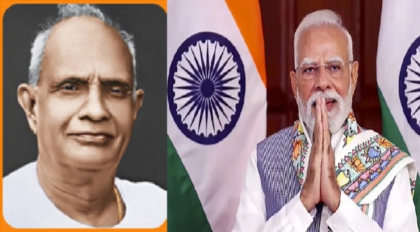 மன்னத்து பத்மநாபன் சமூக சேவைக்காக தனது வாழ்வை அர்ப்பணித்தவர்  - பிரதமர் மோடி புகழாரம்