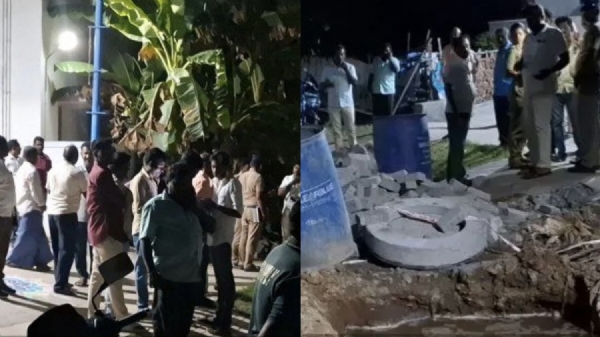 பாதாள சாக்கடை