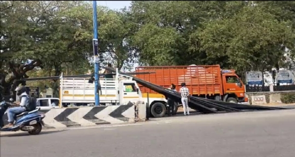 விபத்து