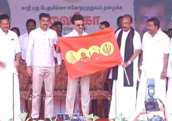 வைகோ சமத்துவ நடை பயணத்தை முதல்வர் ஸ்டாலின் தொடங்கி வைத்தார்