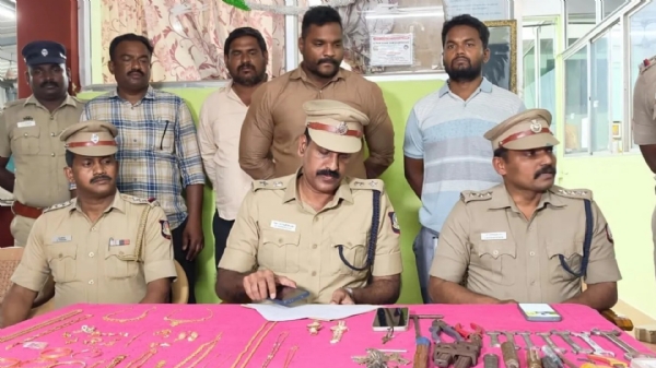 Gold Loot Case Gold Loot Case