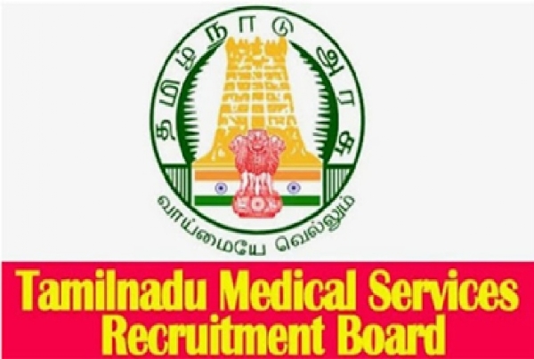 செவிலியர் உதவியாளர் காலிப்பணியிடங்களுக்கு பிப்ரவரி 8 ஆம் தேதி  வரை விண்ணப்பிக்கலாம் - மருத்துவப் பணியாளர் தேர்வு வாரியம் அறிவிப்பு
