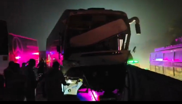 விபத்து