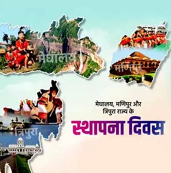 குறியீட்டு.