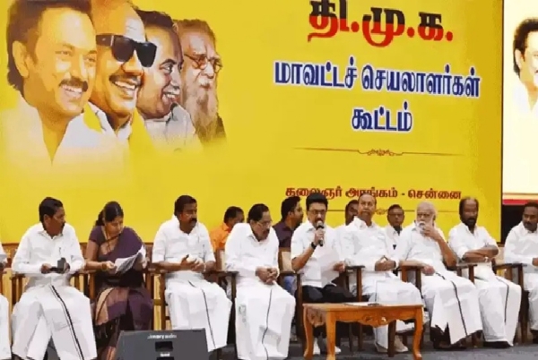 முதல்வர் ஸ்டாலின் தலைமையில் இன்று தி.மு.க. மாவட்ட செயலாளர்கள் கூட்டம்