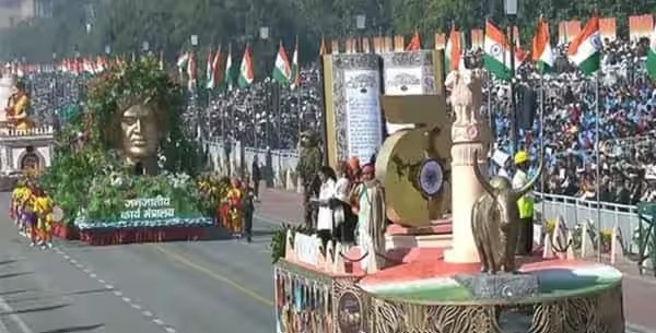 குடியரசு தின அணிவகுப்பு - பாதுகாப்பை பலப்படுத்த சிறப்பு ஏற்பாடுகள் தீவிரம்