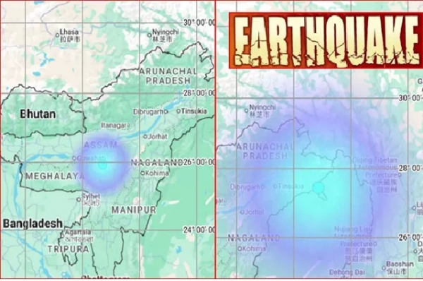 அருணாச்சல பிரதேசம் மற்றும் அசாமில் அடுத்தடுத்து நிலநடுக்கம்