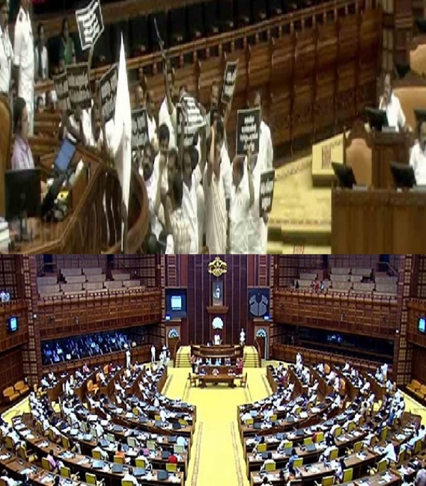 சபரிமலை தங்கக் கடத்தல் விவகாரம் குறித்து எதிர்க்கட்சிகள் அமளி - கேரள சட்டமன்றக் கூட்டத்தொடர் இன்று ஒத்திவைப்பு சபரிமலை தங்கக் கடத்தல் விவகாரம் குறித்து எதிர்க்கட்சிகள் அமளி - கேரள சட்டமன்றக் கூட்டத்தொடர் இன்று ஒத்திவைப்பு