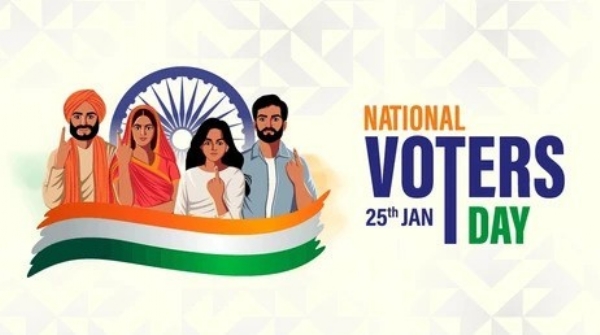 இன்று (ஜனவரி 25) தேசிய வாக்காளர் தினம் இன்று (ஜனவரி 25) தேசிய வாக்காளர் தினம்