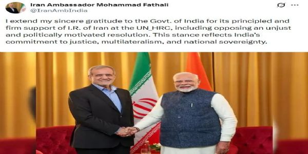 ஐக்கிய நாடுகள் மனித உரிமைகள் தீர்மானத்தில் தங்களுக்கு ஆதரவான நிலைப்பாட்டை எடுத்த இந்தியாவுக்கு ஈரான் நன்றி