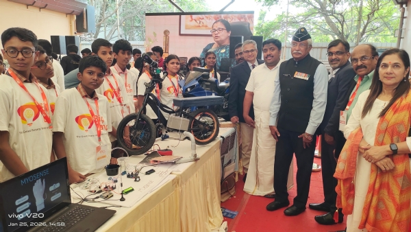 ரோட்டரி கிளப் ரோட்டரி கிளப்