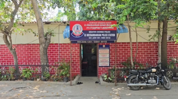 Meenambakkam Police Station Meenambakkam Police Station
