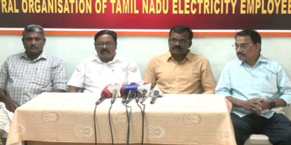 பிப்ரவரி 3-வது வாரத்தில் தமிழ்நாடு முழுவதும் பணி புறக்கணிப்பு போராட்டம் என மின் ஊழியர் மத்திய அமைப்பு அறிவிப்பு