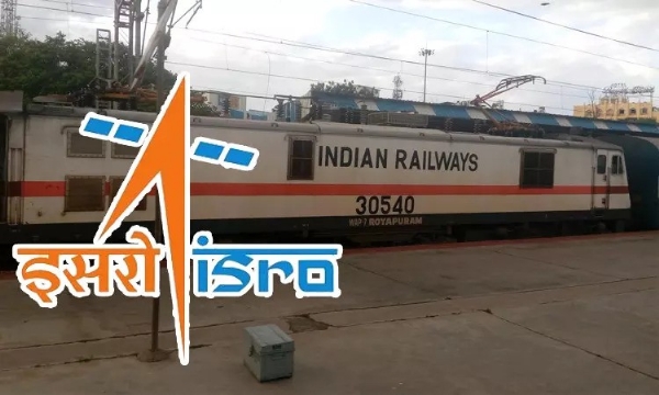 வளர்ந்து வரும் தொழில்நுட்பங்கள் குறித்த பயிற்சித் திட்டங்களை நடத்த இஸ்ரோவுடன் இந்திய ரெயில்வே ஒப்பந்தம்
