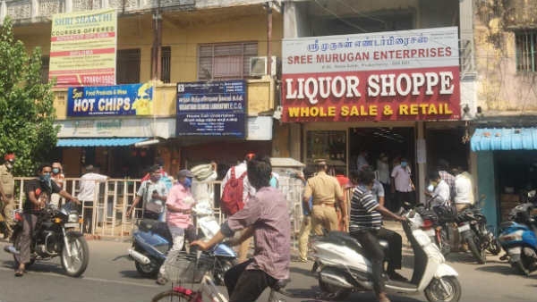 மது விற்பனை