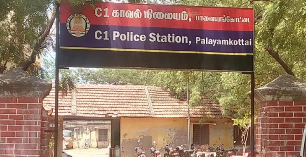 Palayankottai Police Station Palayankottai Police Station
