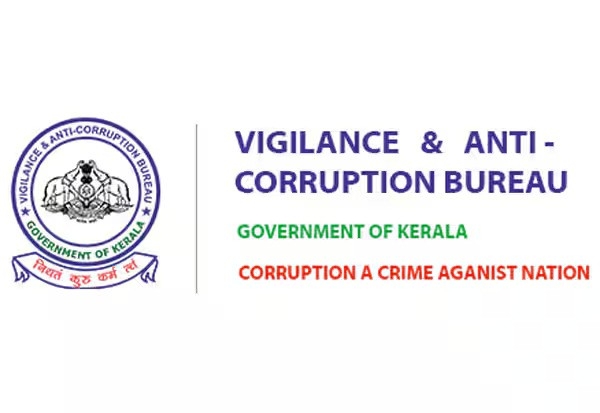 கேரளாவில் கடந்த ஆண்டில் மட்டும் 201 ஊழல் வழக்குகள் பதிவு - ஊழல் தடுப்புப் பிரிவு அறிவிப்பு கேரளாவில் கடந்த ஆண்டில் மட்டும் 201 ஊழல் வழக்குகள் பதிவு - ஊழல் தடுப்புப் பிரிவு அறிவிப்பு