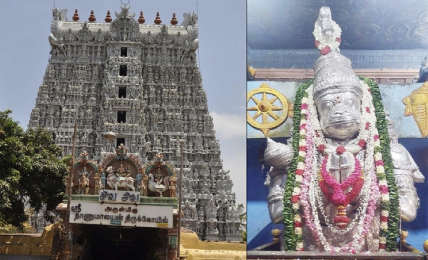 தாணுமாலையன் சாமி தாணுமாலையன் சாமி