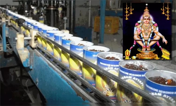 மகரவிளக்கையொட்டி சபரிமலையில் அரவணை உற்பத்தியை அதிகரிக்க தீவிர நடவடிக்கை மகரவிளக்கையொட்டி சபரிமலையில் அரவணை உற்பத்தியை அதிகரிக்க தீவிர நடவடிக்கை