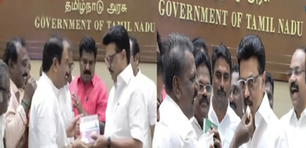 புதிய ஓய்வூதிய திட்டத்திற்கு ஜாக்டோ ஜியோ வரவேற்பு - வேலைநிறுத்தப் போராட்டம் ரத்து செய்யப்படுவதாக  ஜாக்டோ ஜியோ அறிவிப்பு