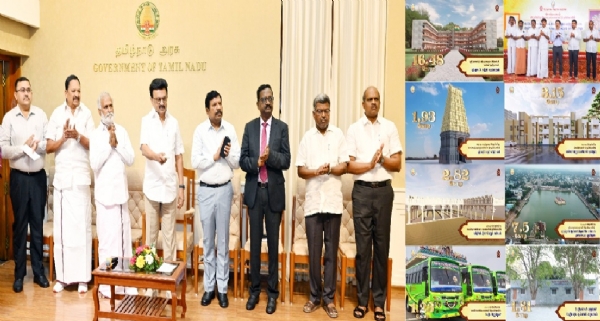 ரூ.108.90 கோடி மதிப்பீட்டில் 19 புதிய திட்டப் பணிகளுக்கு முதல்வர் ஸ்டாலின் இன்று அடிக்கல் நாட்டினார்