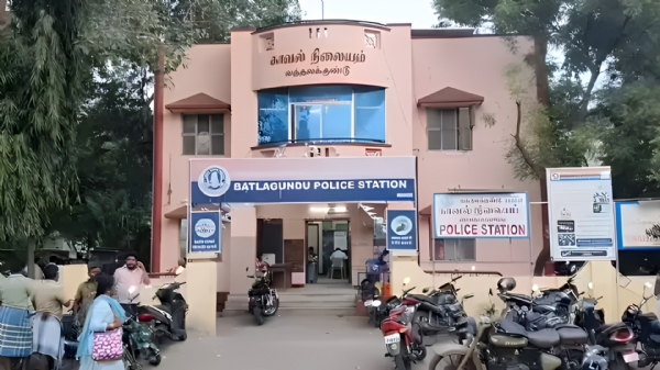 Batlagundu Police Station Batlagundu Police Station