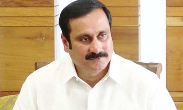 அன்புமணி அன்புமணி